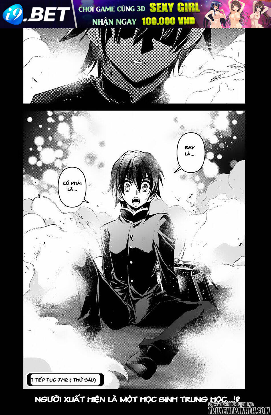 Yasei No Last Boss Ga Arawareta - Chapter 16 - Page 31