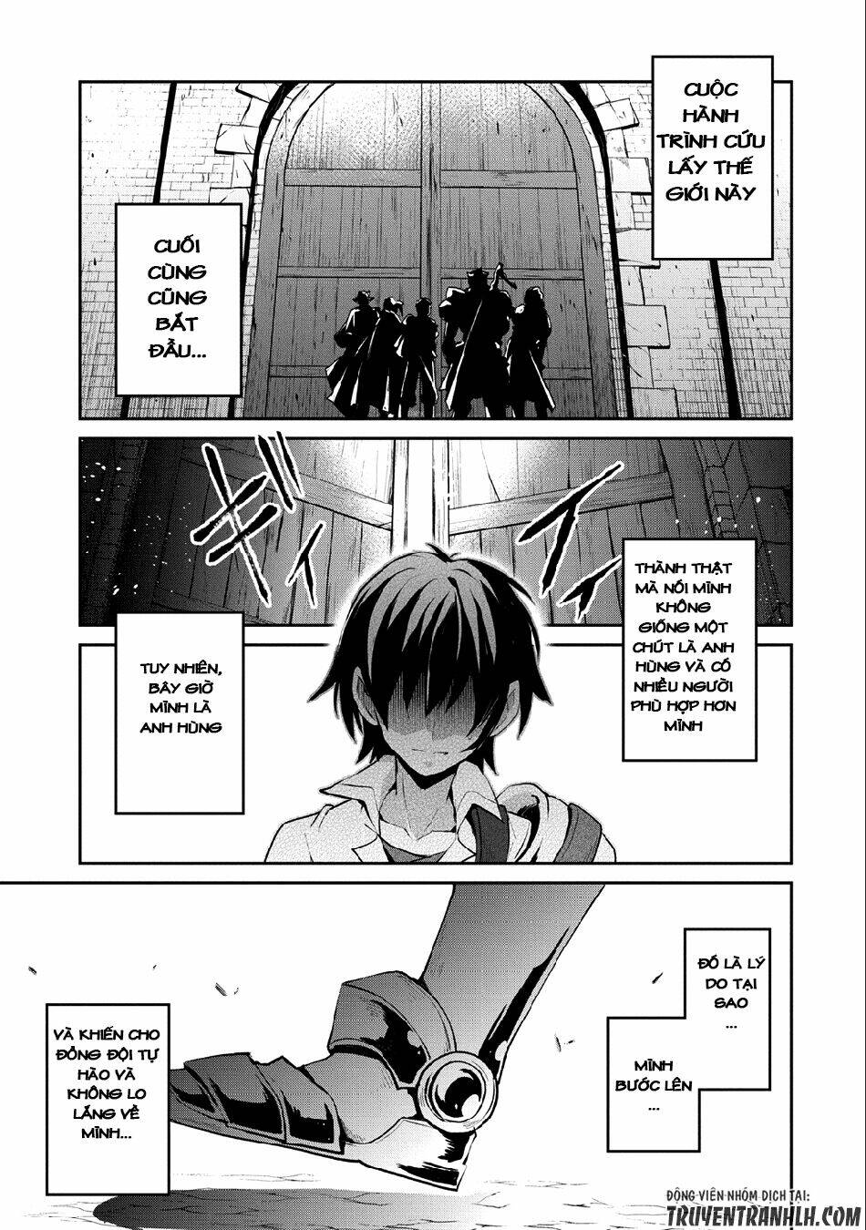 Yasei No Last Boss Ga Arawareta - Chapter 17 - Page 21