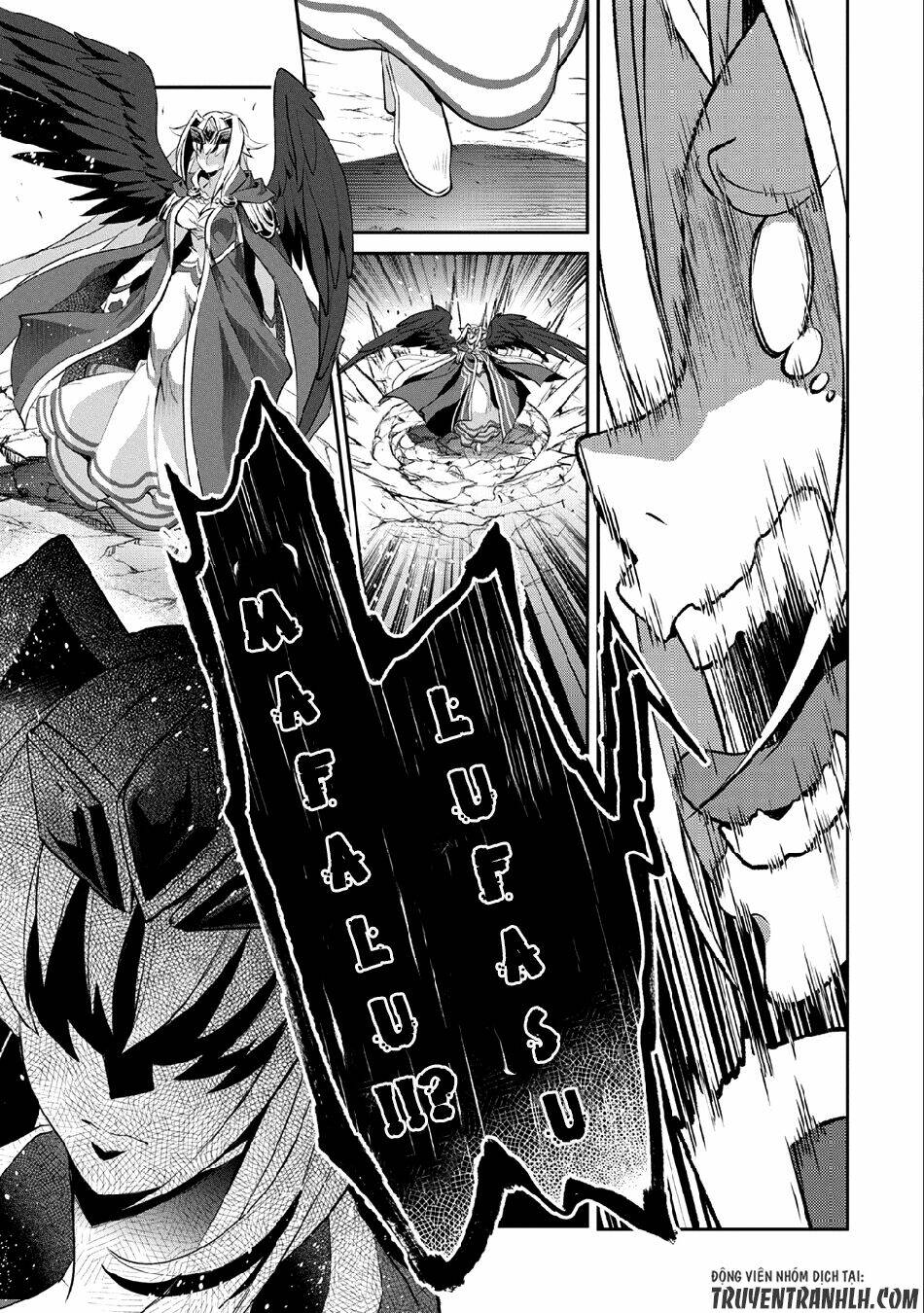 Yasei No Last Boss Ga Arawareta - Chapter 17 - Page 23