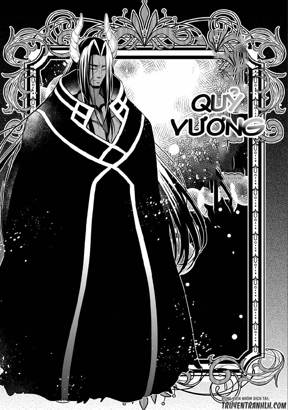 Yasei No Last Boss Ga Arawareta - Chapter 17 - Page 26