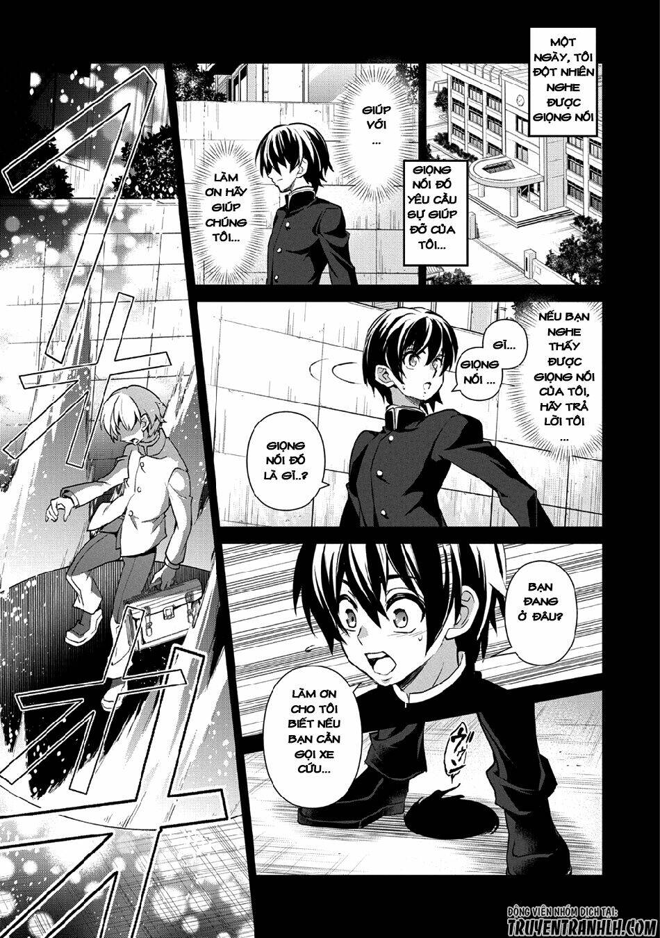 Yasei No Last Boss Ga Arawareta - Chapter 17 - Page 3