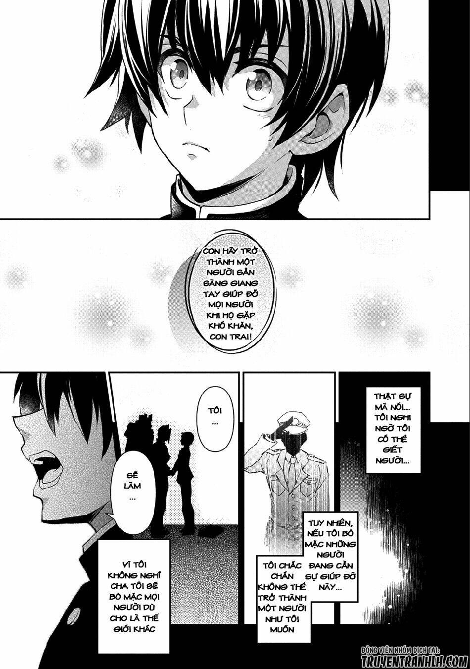 Yasei No Last Boss Ga Arawareta - Chapter 17 - Page 5