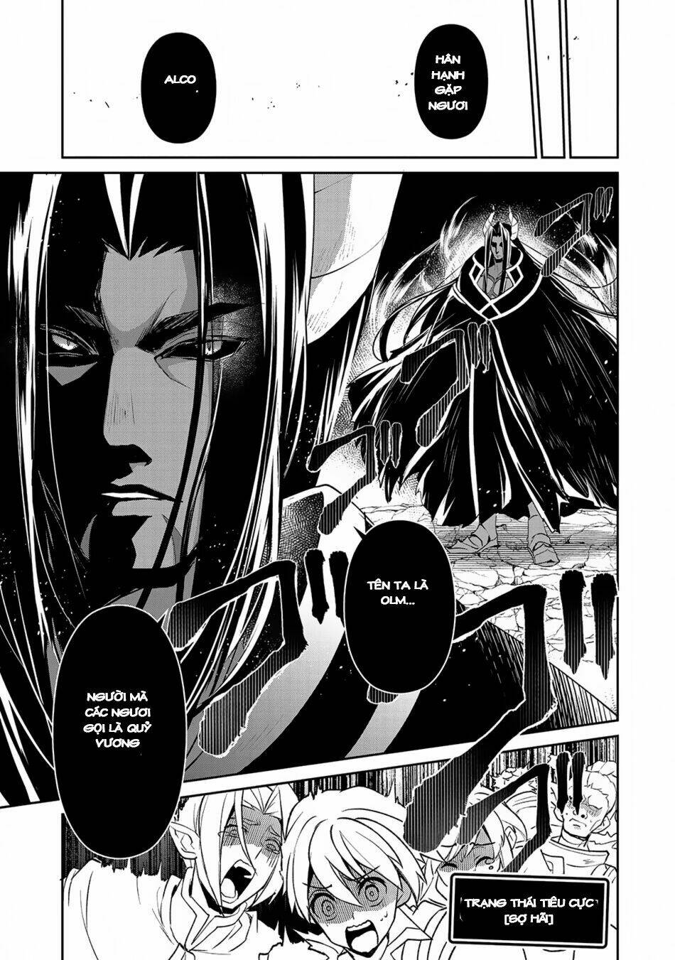 Yasei No Last Boss Ga Arawareta - Chapter 18 - Page 11