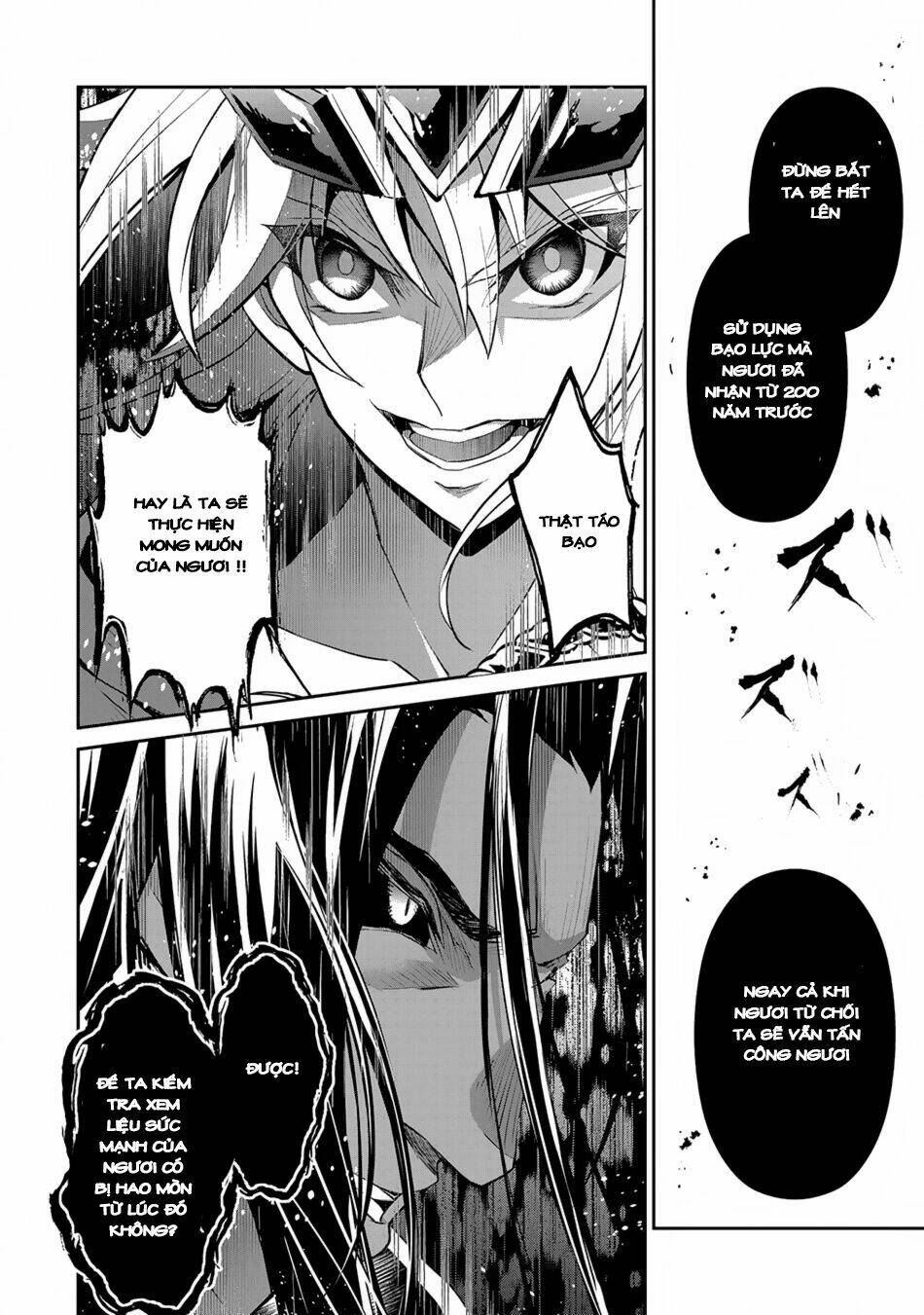 Yasei No Last Boss Ga Arawareta - Chapter 18 - Page 14