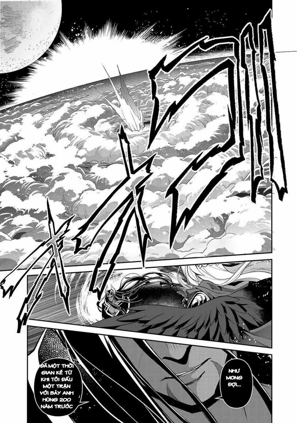 Yasei No Last Boss Ga Arawareta - Chapter 18 - Page 23