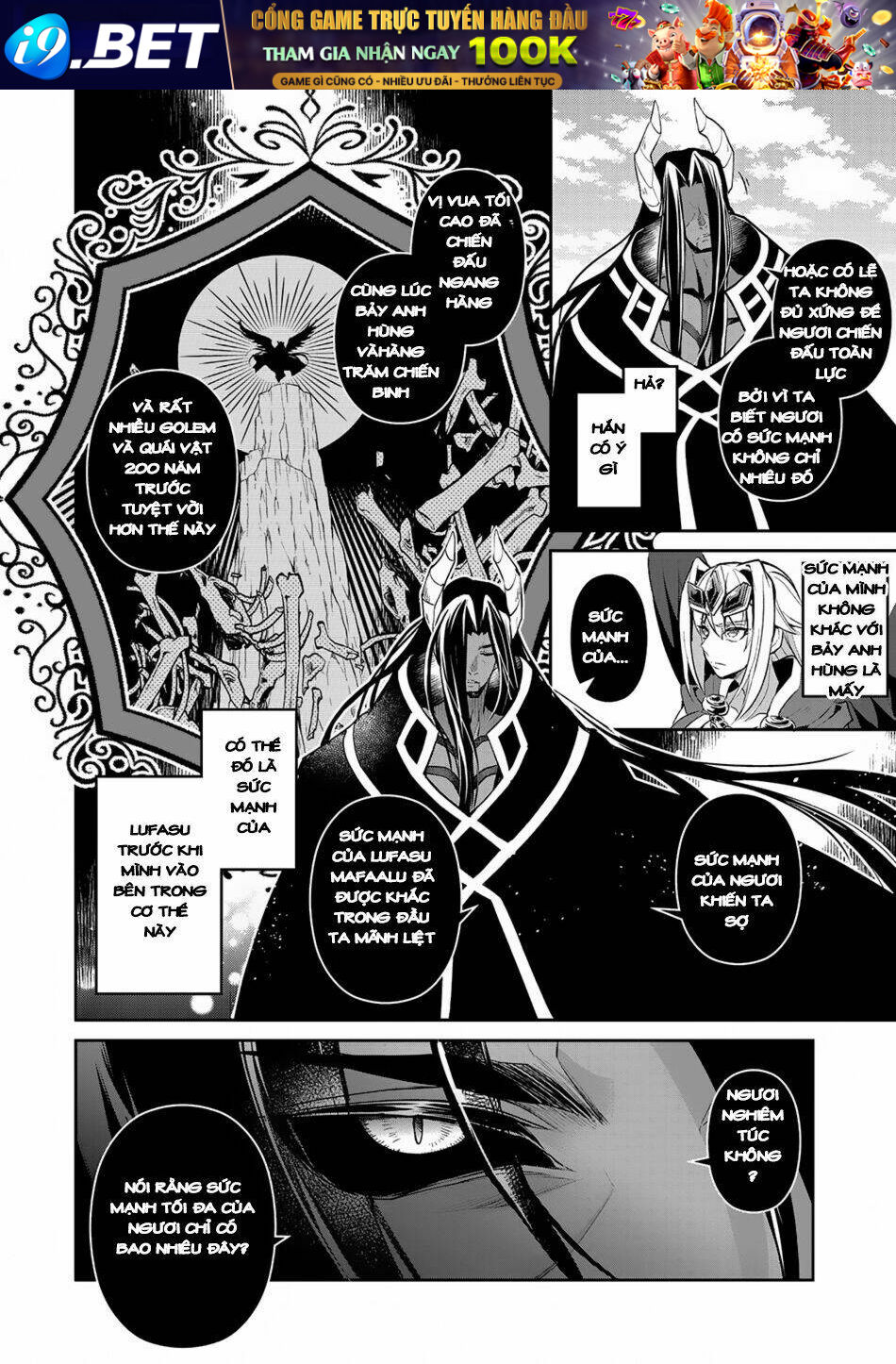 Yasei No Last Boss Ga Arawareta - Chapter 18 - Page 26