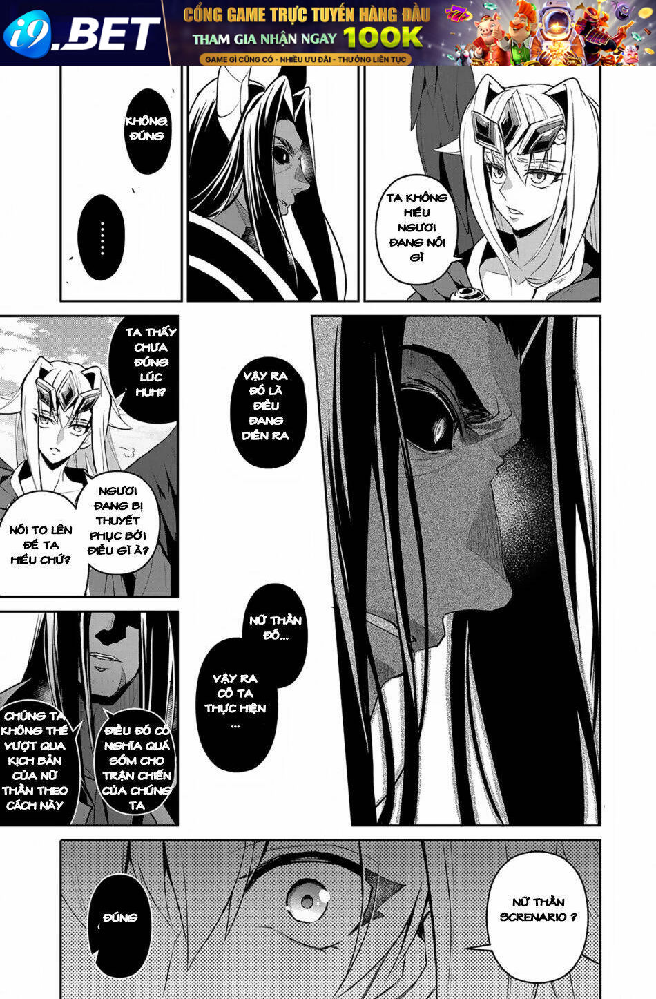 Yasei No Last Boss Ga Arawareta - Chapter 18 - Page 27