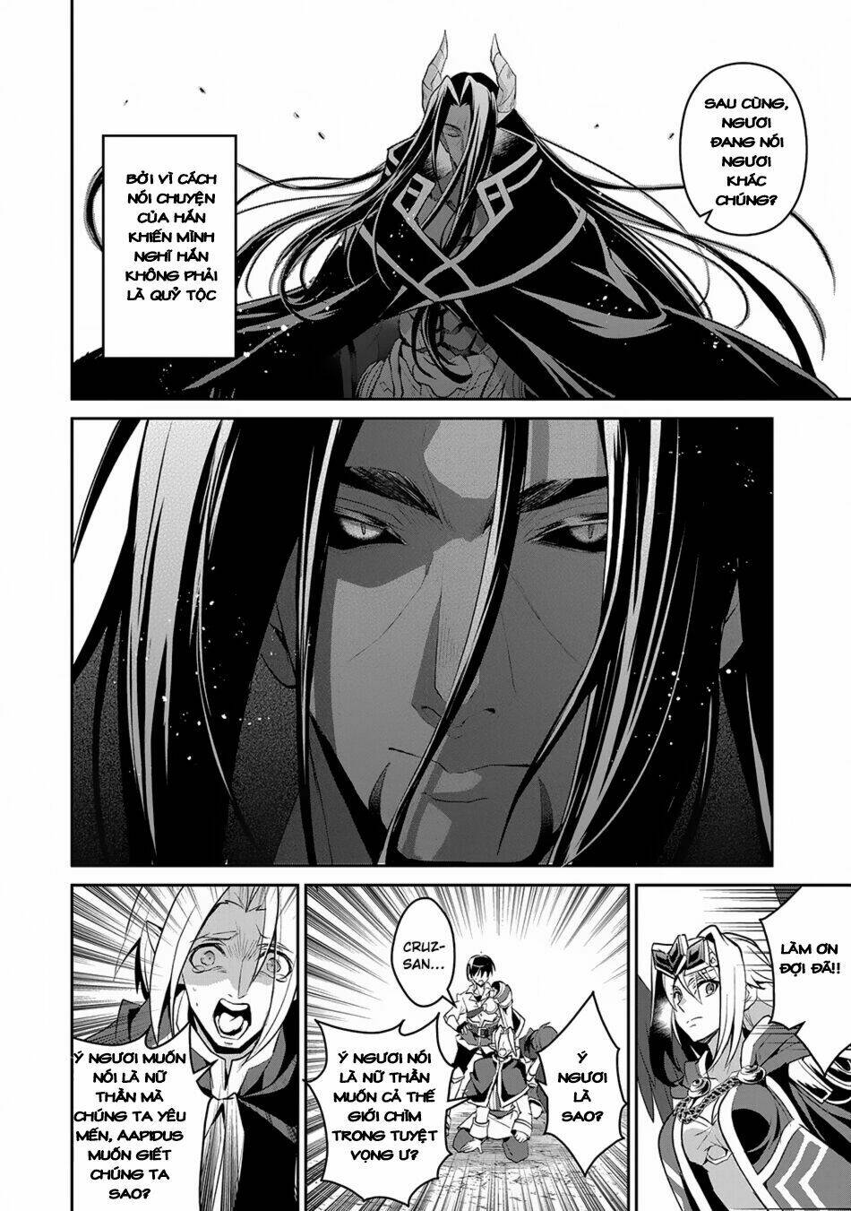 Yasei No Last Boss Ga Arawareta - Chapter 18 - Page 32