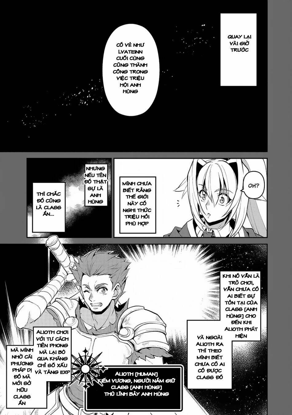 Yasei No Last Boss Ga Arawareta - Chapter 18 - Page 3