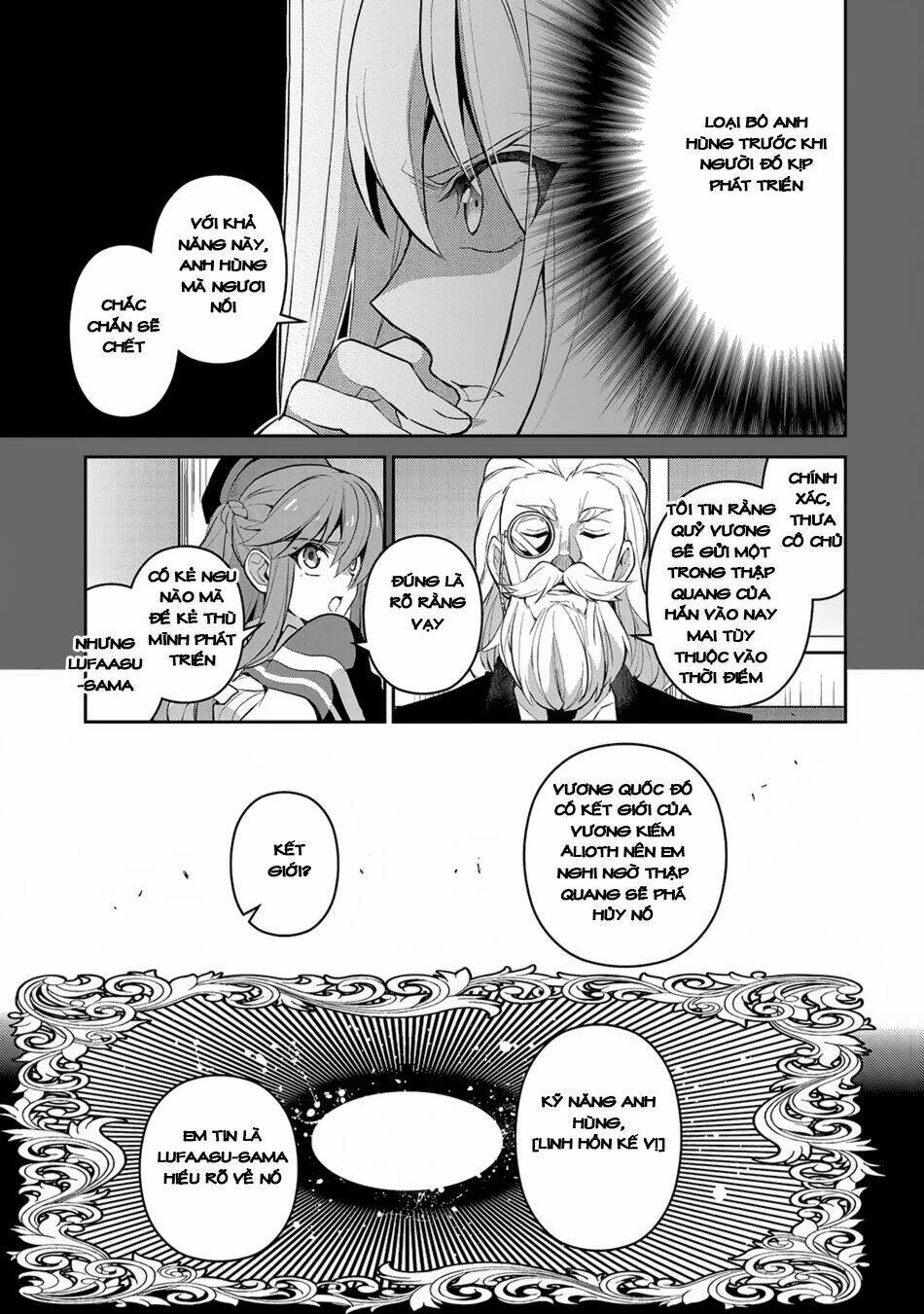 Yasei No Last Boss Ga Arawareta - Chapter 18 - Page 5