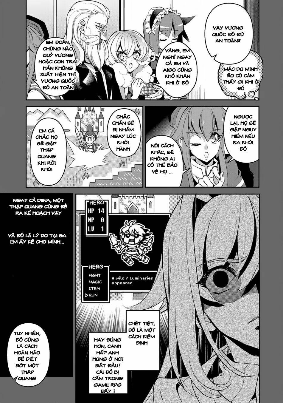 Yasei No Last Boss Ga Arawareta - Chapter 18 - Page 7