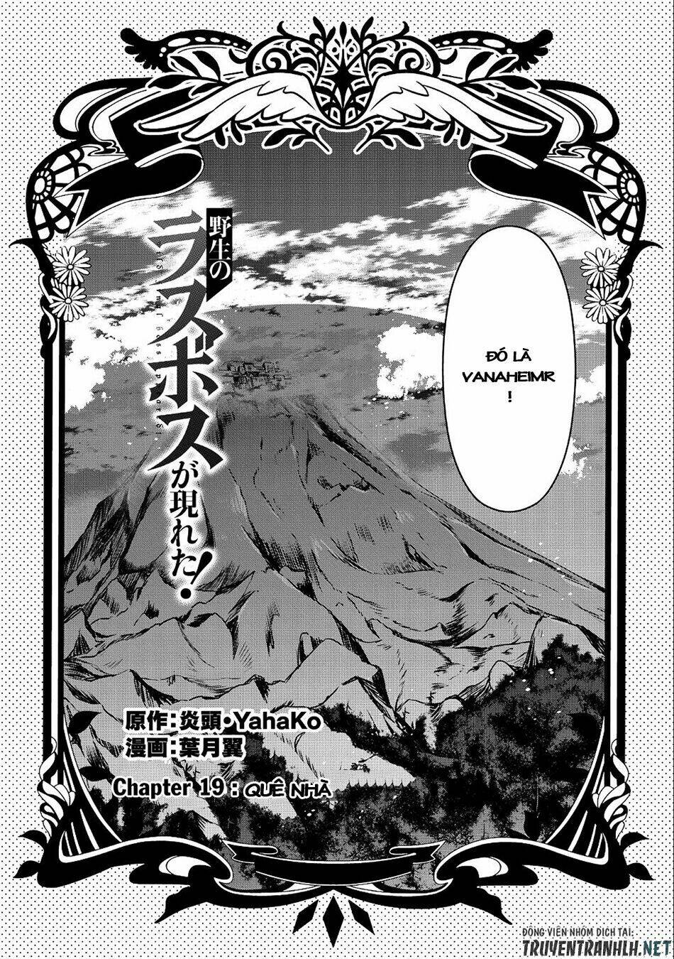 Yasei No Last Boss Ga Arawareta - Chapter 19 - Page 9