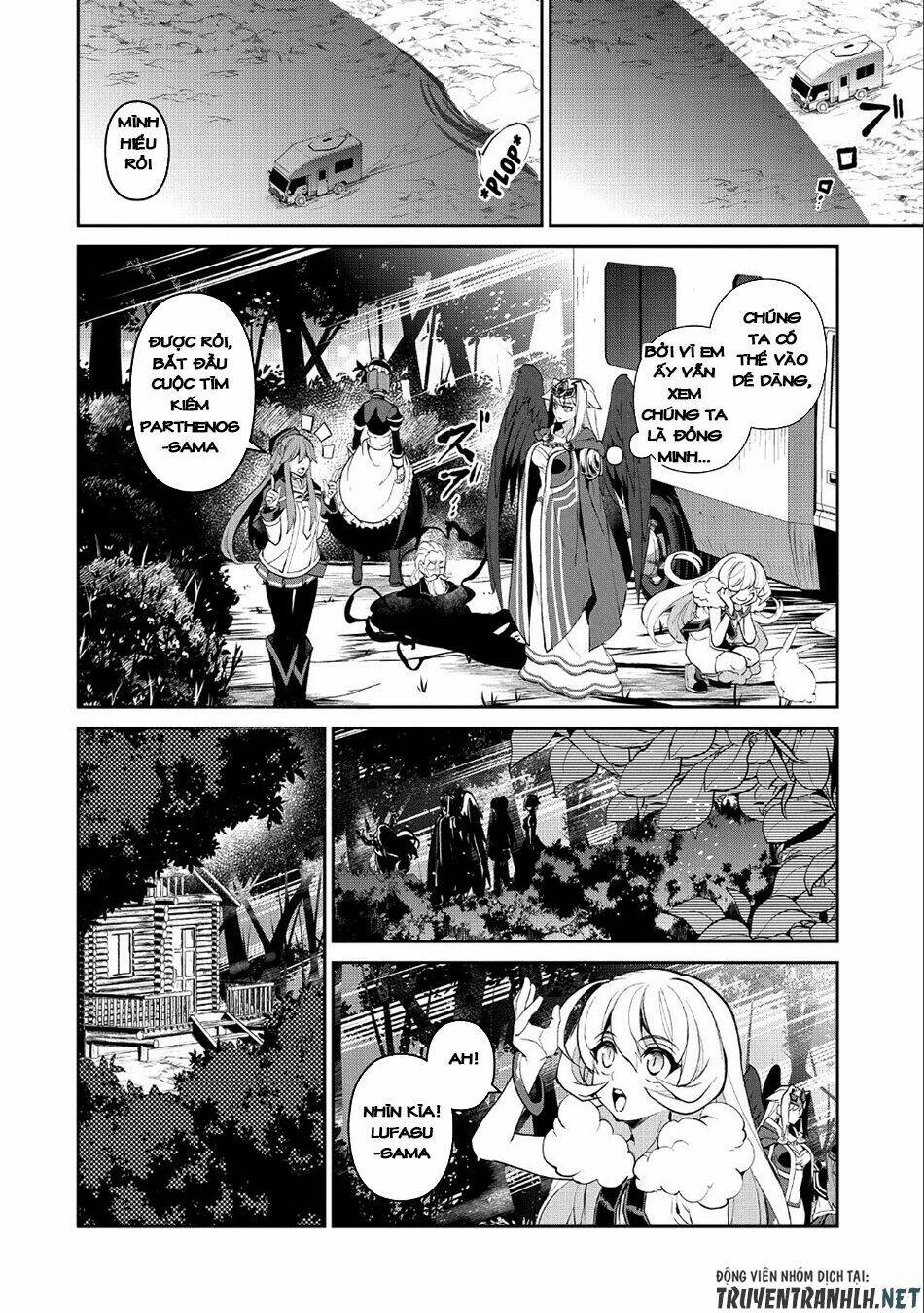 Yasei No Last Boss Ga Arawareta - Chapter 19 - Page 12