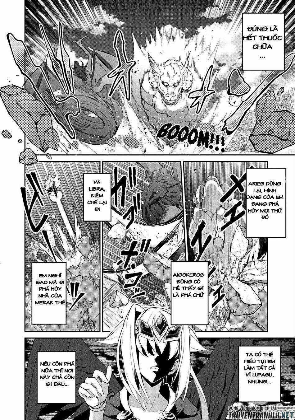 Yasei No Last Boss Ga Arawareta - Chapter 19 - Page 27