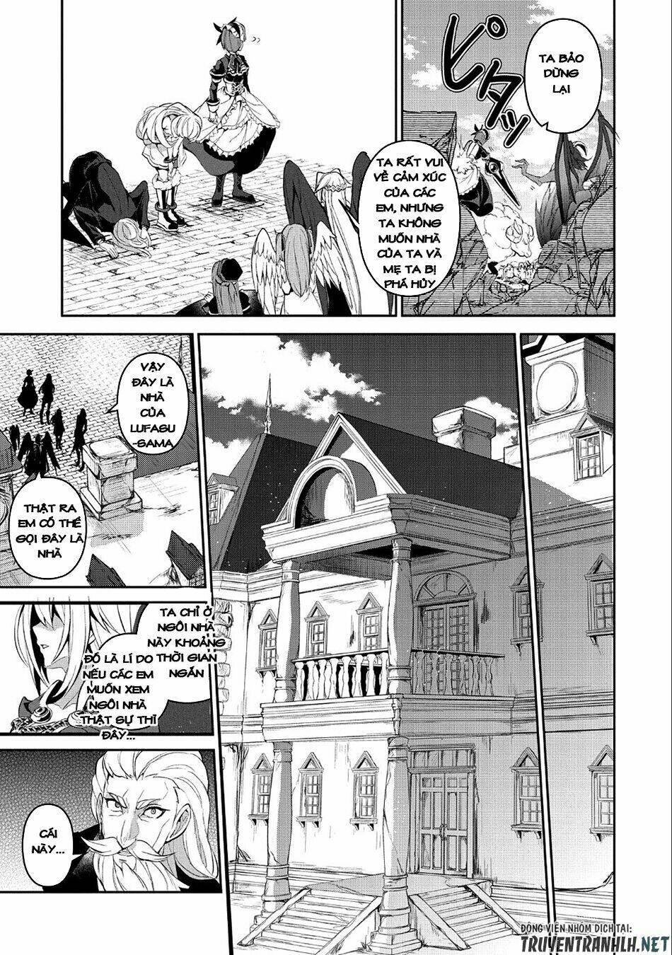 Yasei No Last Boss Ga Arawareta - Chapter 19 - Page 28