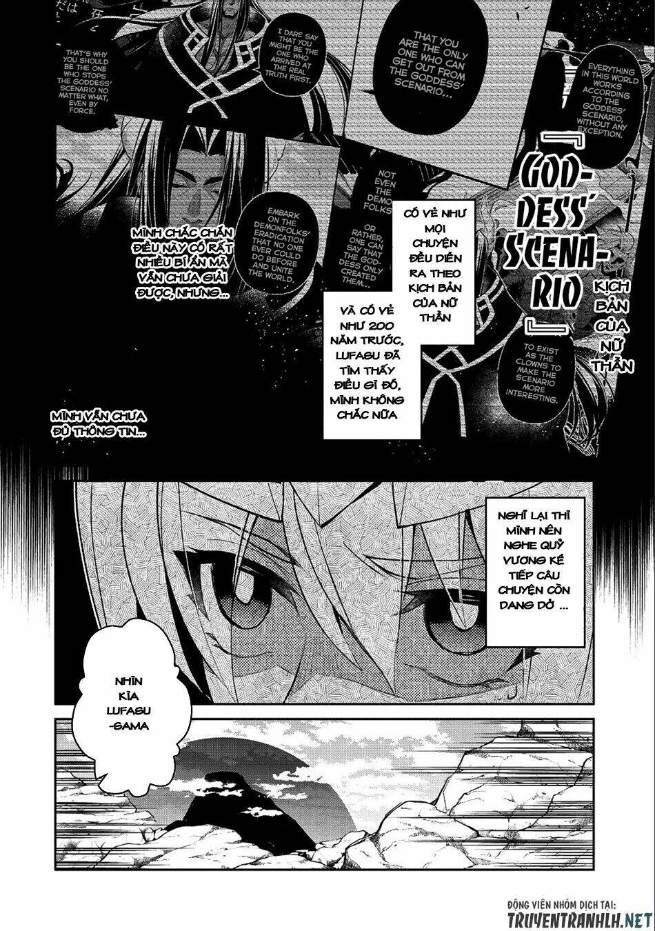 Yasei No Last Boss Ga Arawareta - Chapter 19 - Page 8