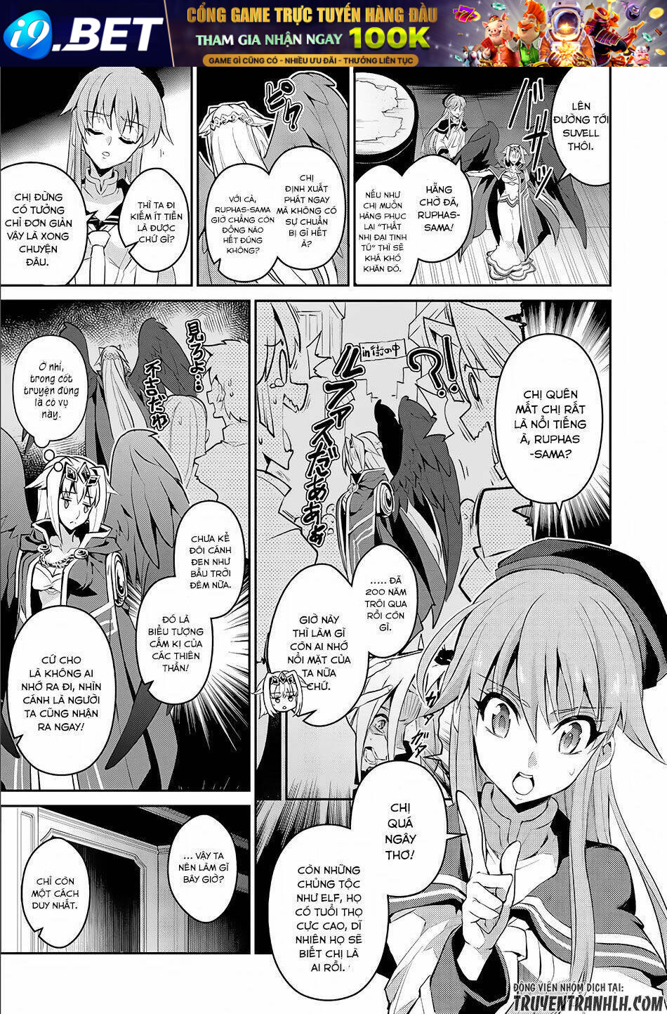 Yasei No Last Boss Ga Arawareta - Chapter 2 - Page 11