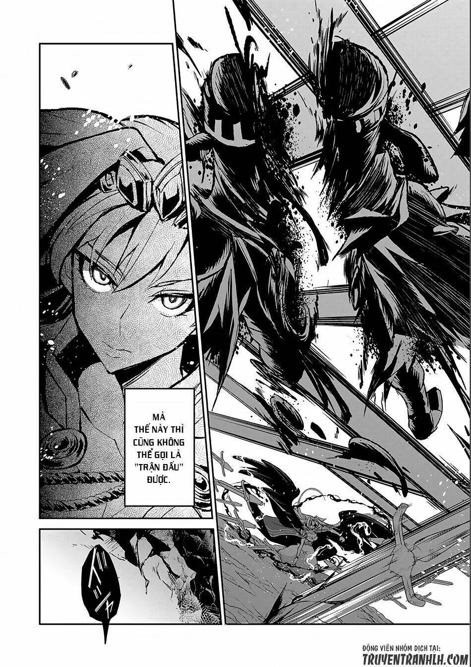 Yasei No Last Boss Ga Arawareta - Chapter 2 - Page 27