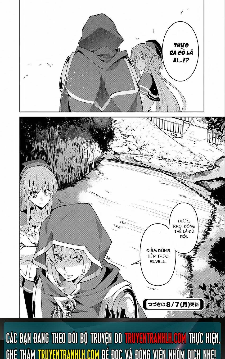 Yasei No Last Boss Ga Arawareta - Chapter 2 - Page 35