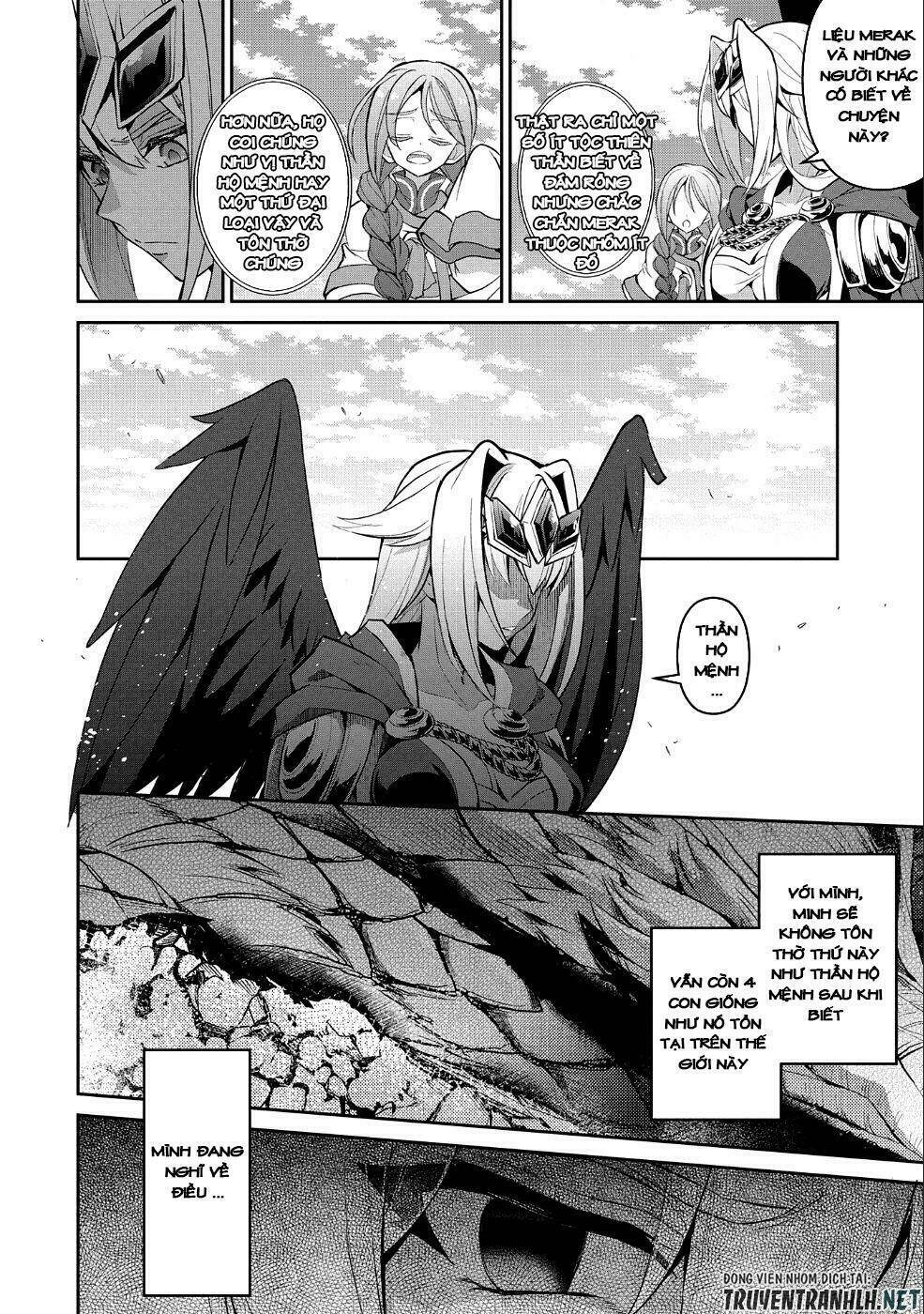 Yasei No Last Boss Ga Arawareta - Chapter 20 - Page 13
