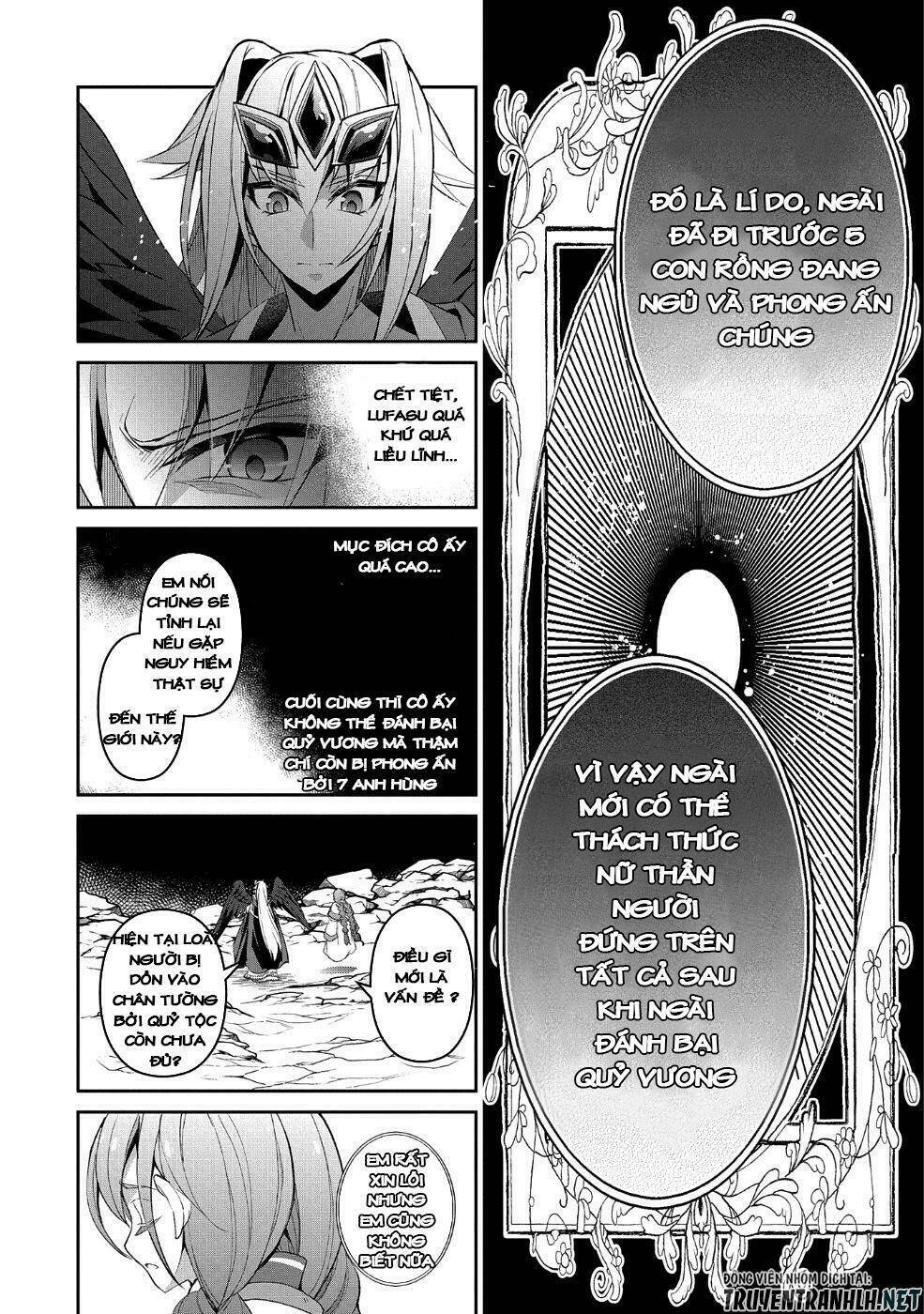 Yasei No Last Boss Ga Arawareta - Chapter 20 - Page 15