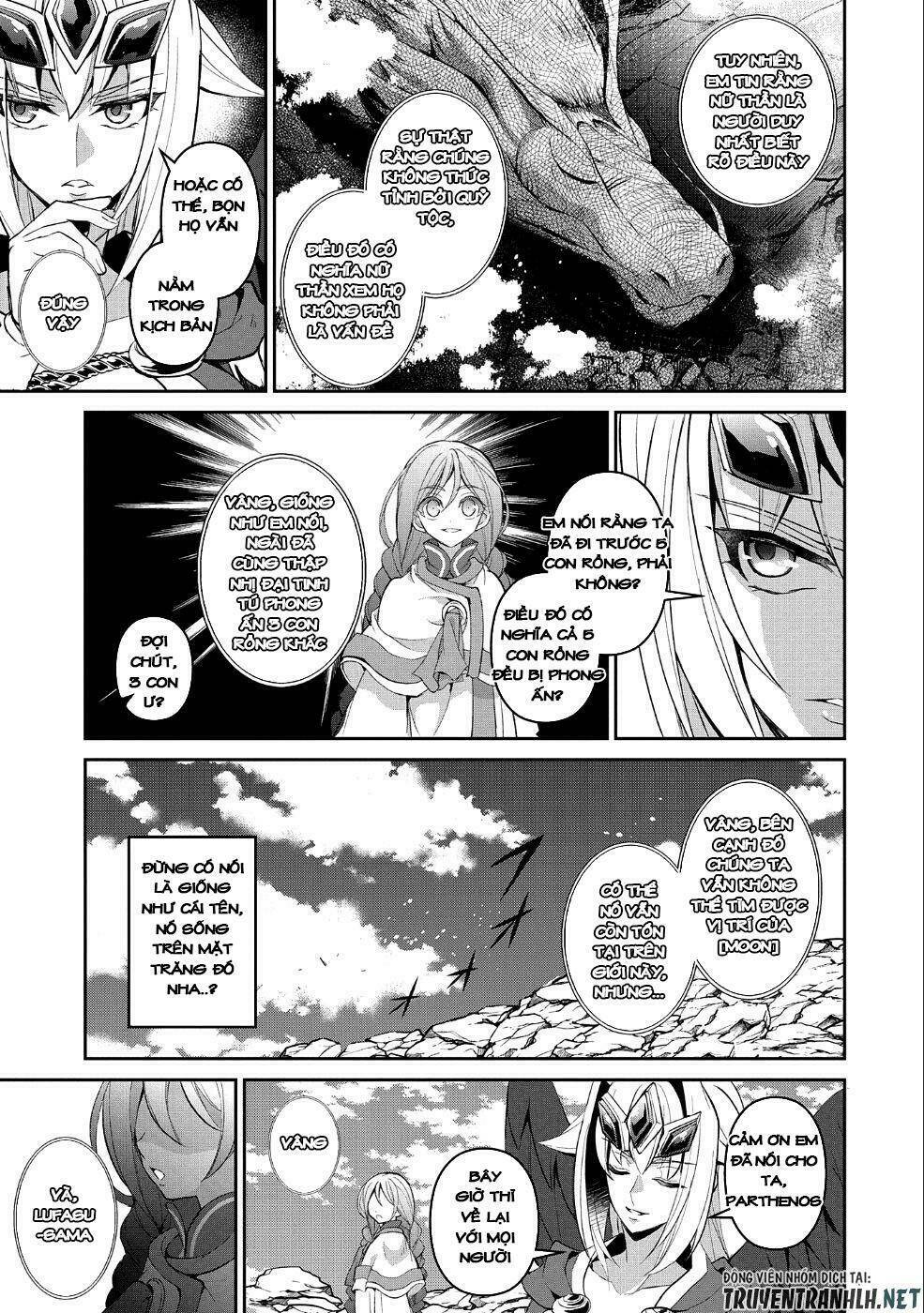 Yasei No Last Boss Ga Arawareta - Chapter 20 - Page 16