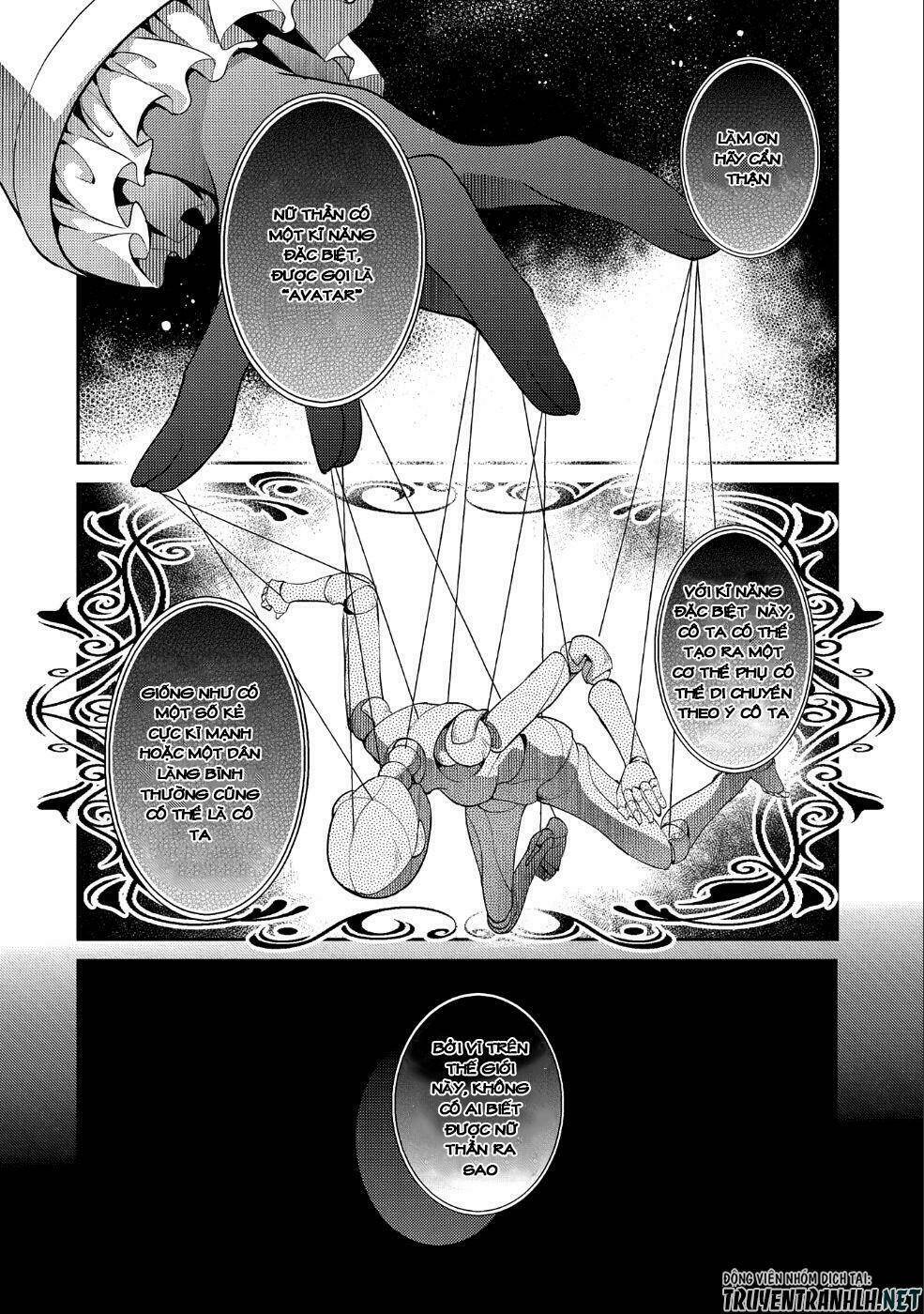 Yasei No Last Boss Ga Arawareta - Chapter 20 - Page 17