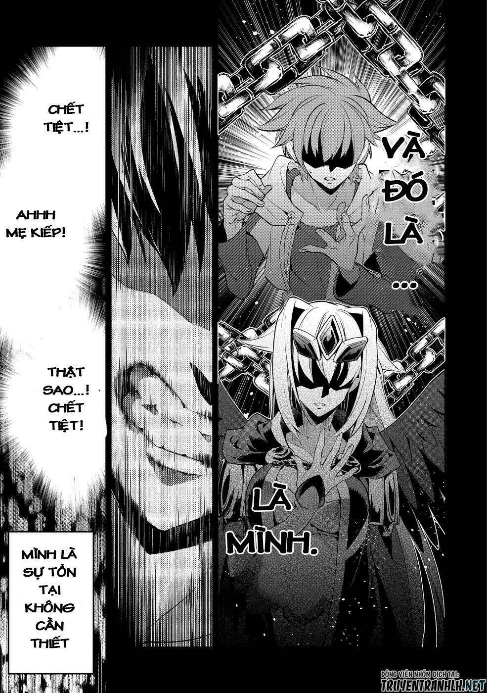 Yasei No Last Boss Ga Arawareta - Chapter 20 - Page 20