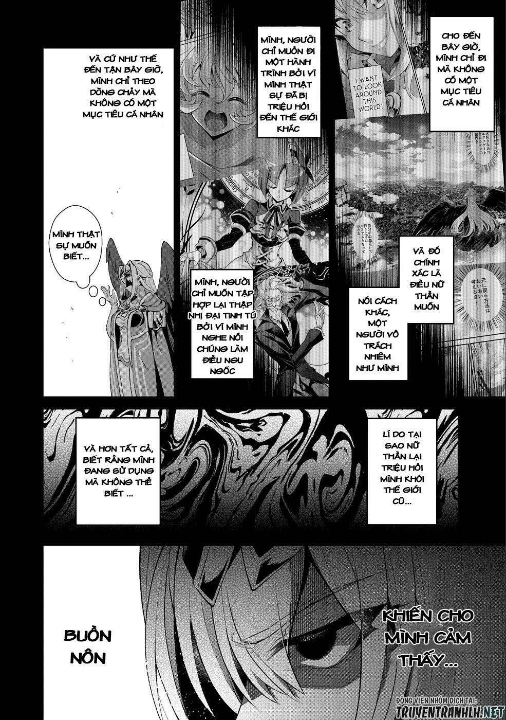 Yasei No Last Boss Ga Arawareta - Chapter 20 - Page 23