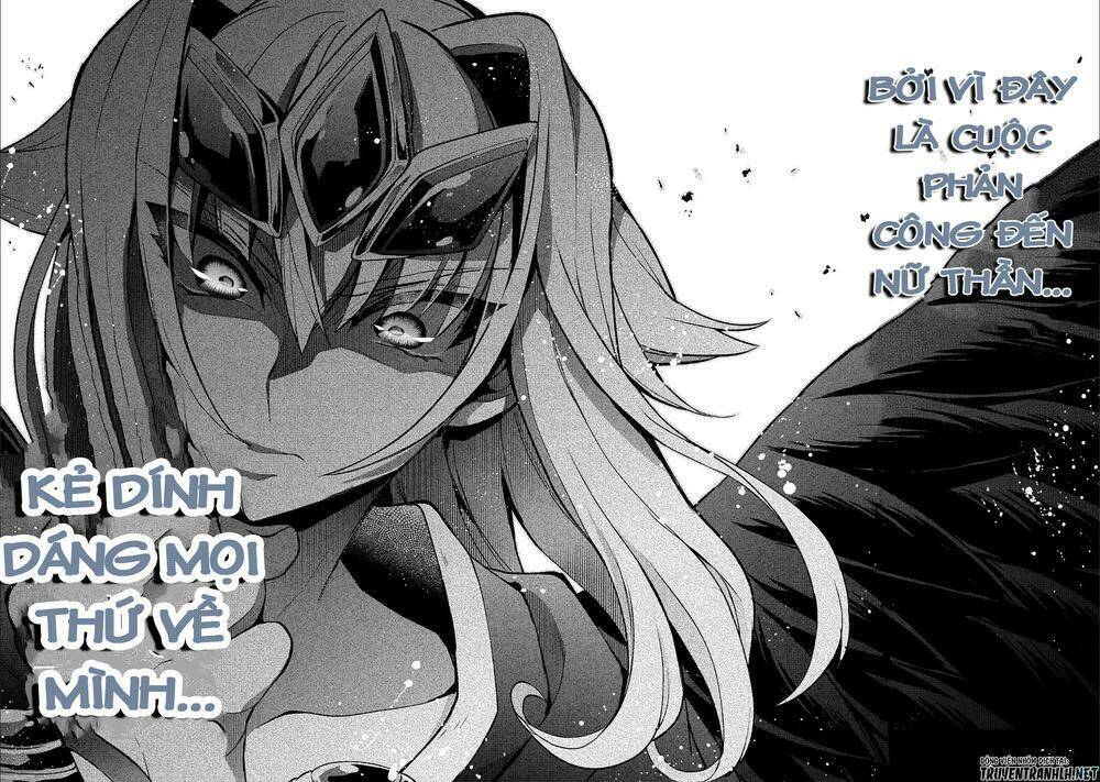 Yasei No Last Boss Ga Arawareta - Chapter 20 - Page 25