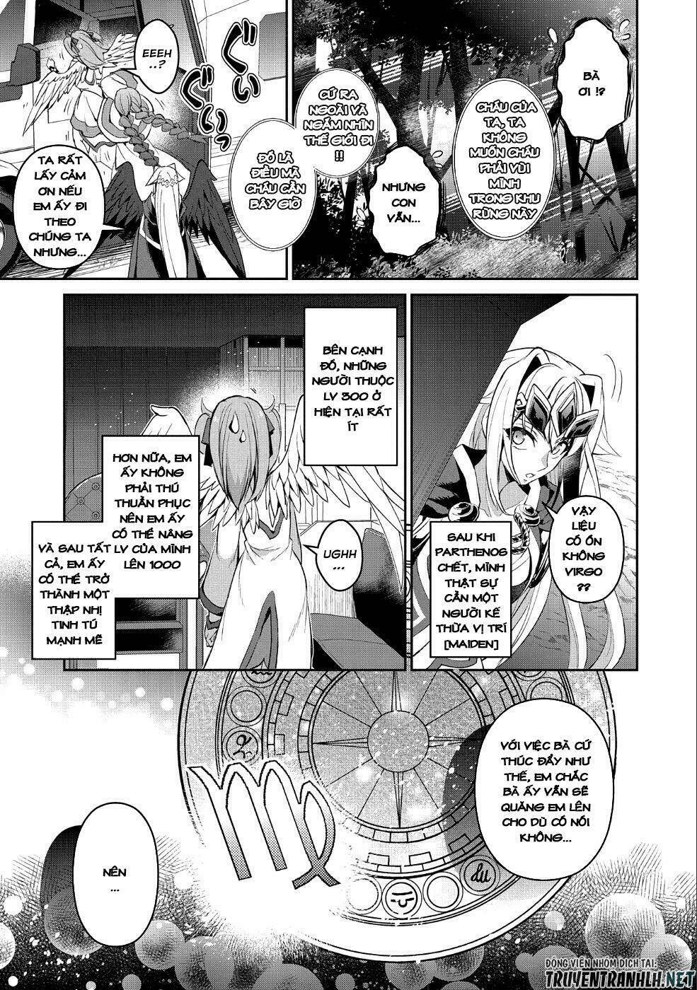 Yasei No Last Boss Ga Arawareta - Chapter 20 - Page 27