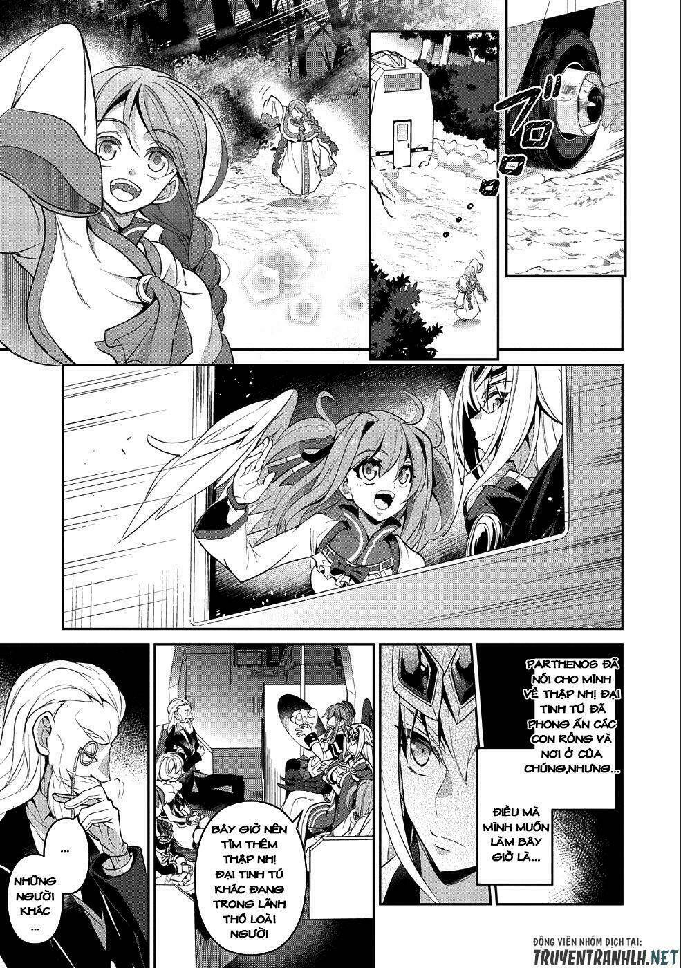 Yasei No Last Boss Ga Arawareta - Chapter 20 - Page 29