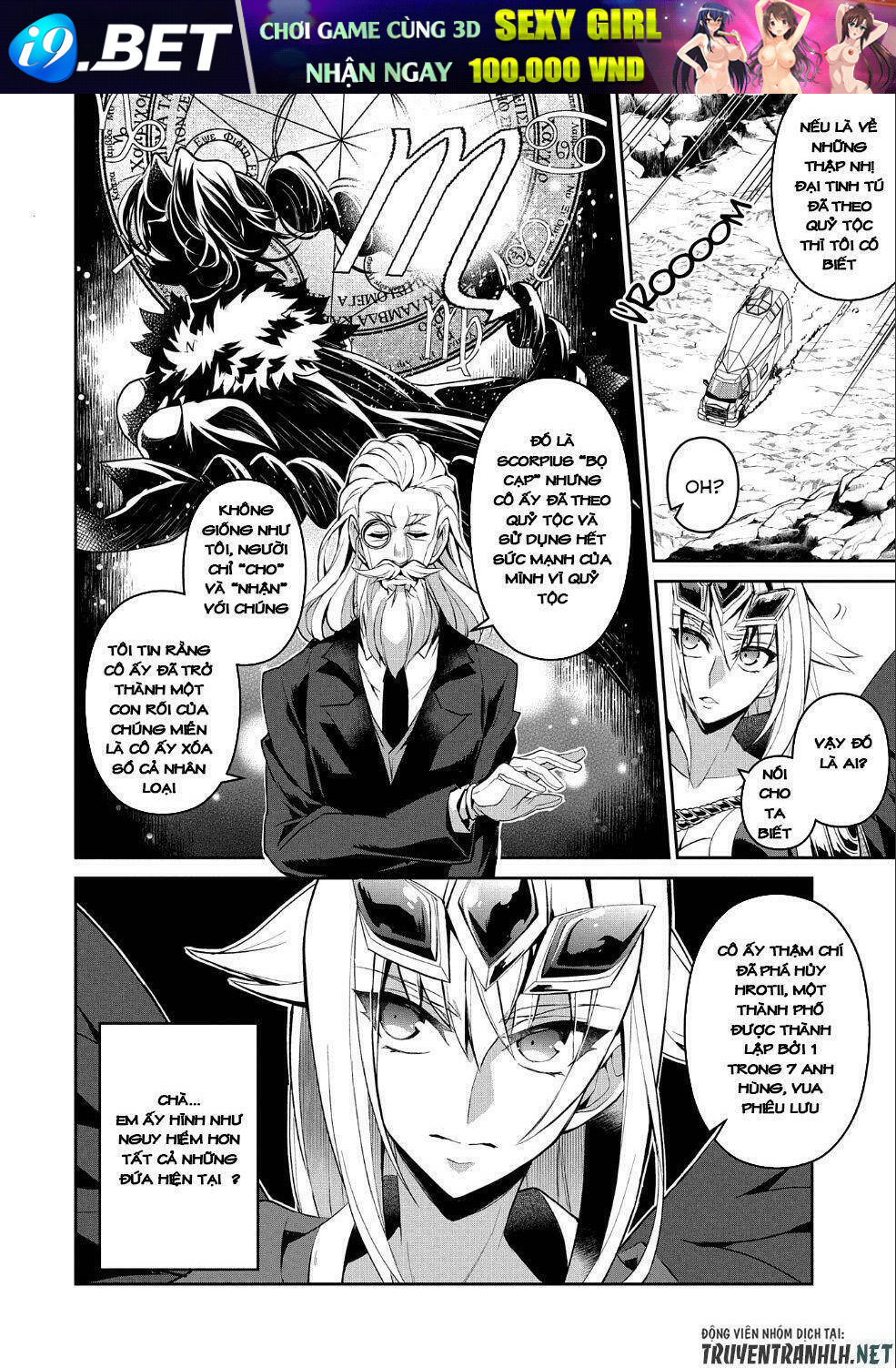 Yasei No Last Boss Ga Arawareta - Chapter 20 - Page 30