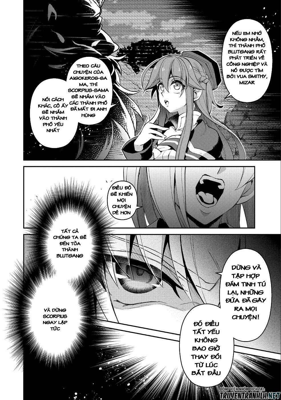 Yasei No Last Boss Ga Arawareta - Chapter 20 - Page 32