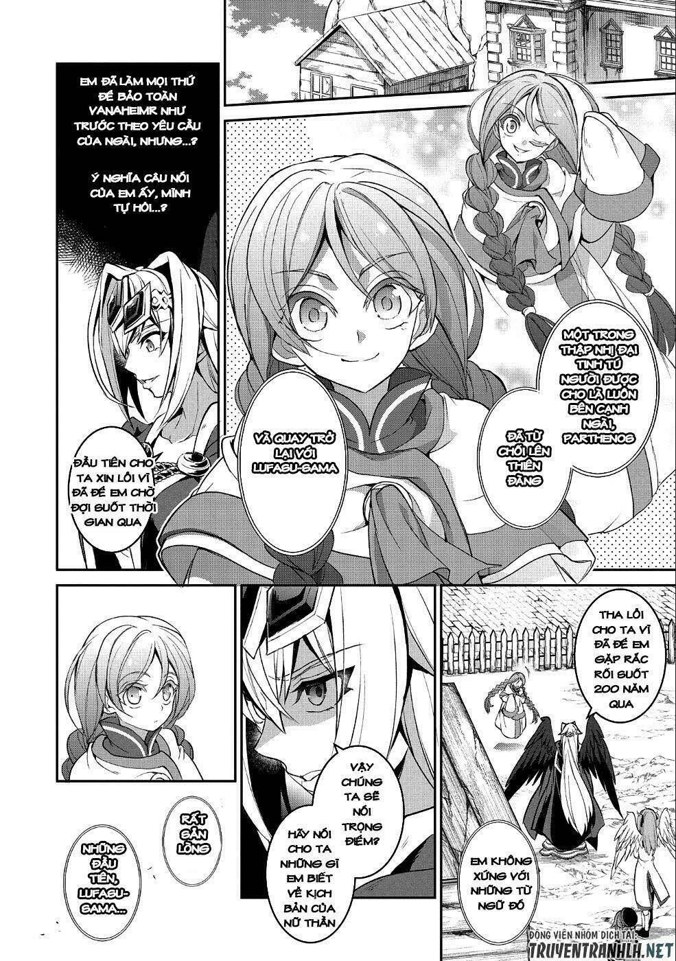 Yasei No Last Boss Ga Arawareta - Chapter 20 - Page 4