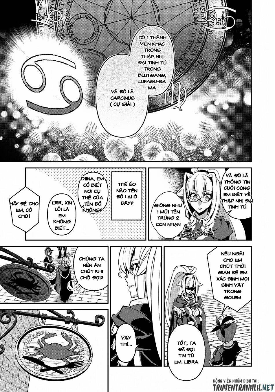 Yasei No Last Boss Ga Arawareta - Chapter 21 - Page 14