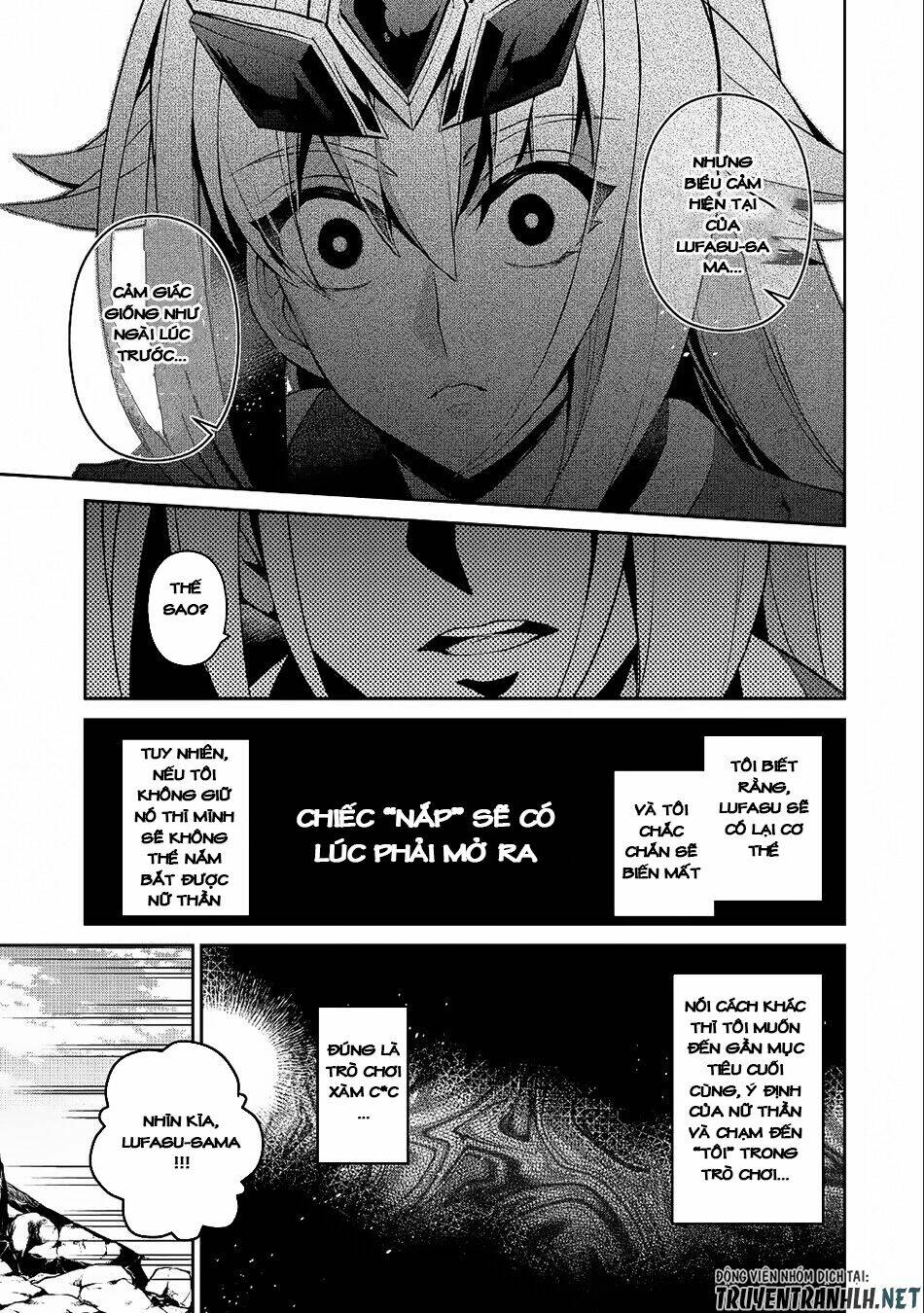 Yasei No Last Boss Ga Arawareta - Chapter 21 - Page 7