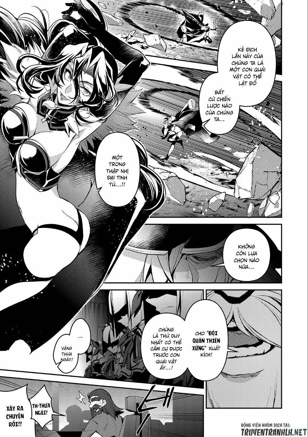 Yasei No Last Boss Ga Arawareta - Chapter 22 - Page 10