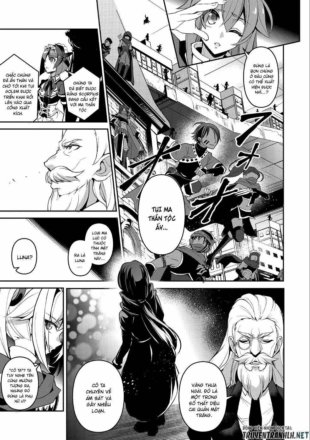 Yasei No Last Boss Ga Arawareta - Chapter 22 - Page 12