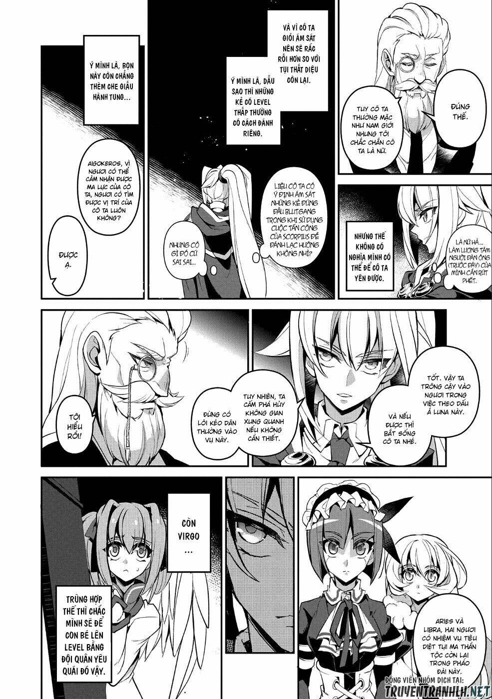 Yasei No Last Boss Ga Arawareta - Chapter 22 - Page 13