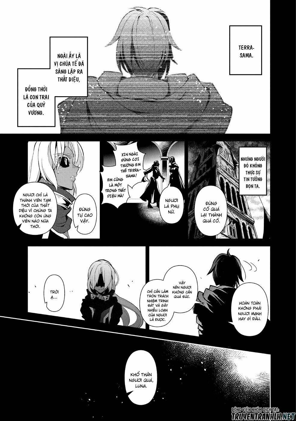Yasei No Last Boss Ga Arawareta - Chapter 22 - Page 16