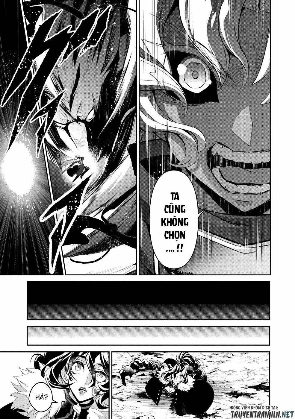 Yasei No Last Boss Ga Arawareta - Chapter 22 - Page 22