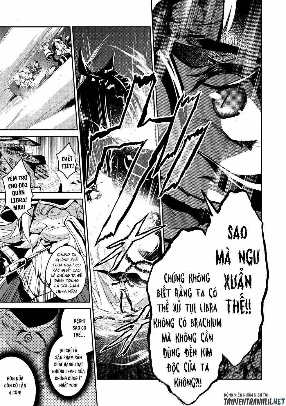 Yasei No Last Boss Ga Arawareta - Chapter 22 - Page 26