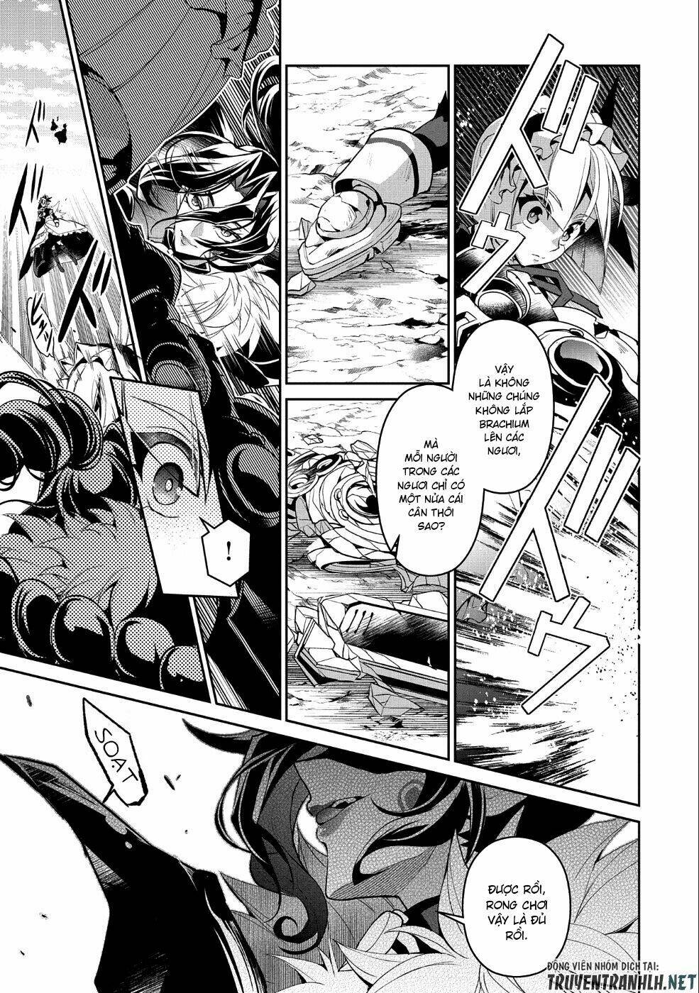 Yasei No Last Boss Ga Arawareta - Chapter 22 - Page 28