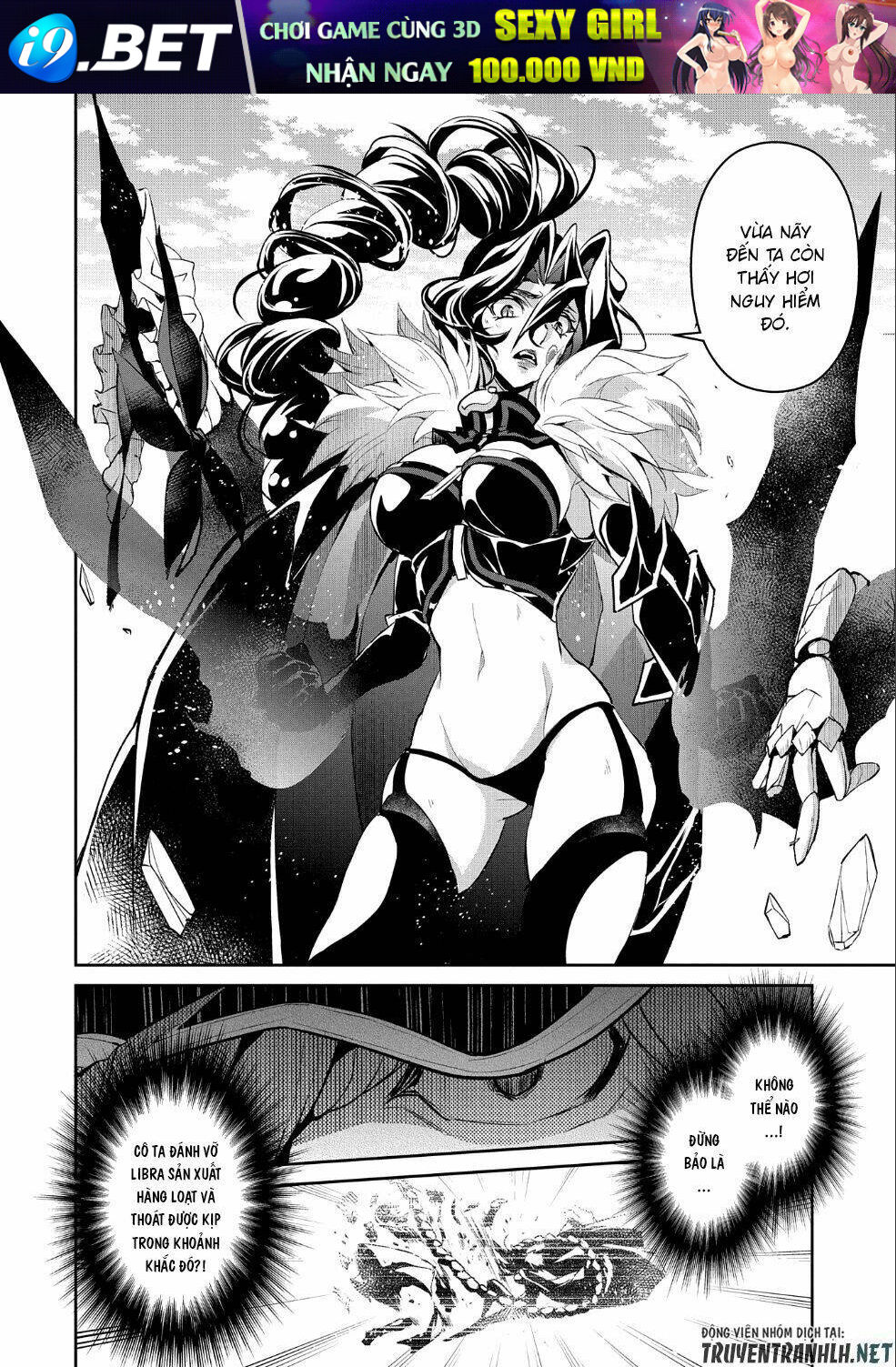 Yasei No Last Boss Ga Arawareta - Chapter 22 - Page 33