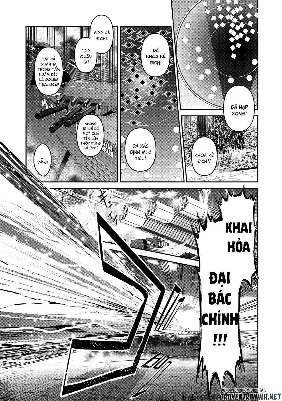 Yasei No Last Boss Ga Arawareta - Chapter 22 - Page 6