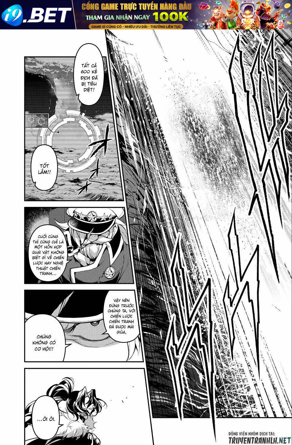Yasei No Last Boss Ga Arawareta - Chapter 22 - Page 7