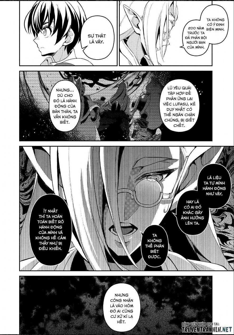 Yasei No Last Boss Ga Arawareta - Chapter 23 - Page 15