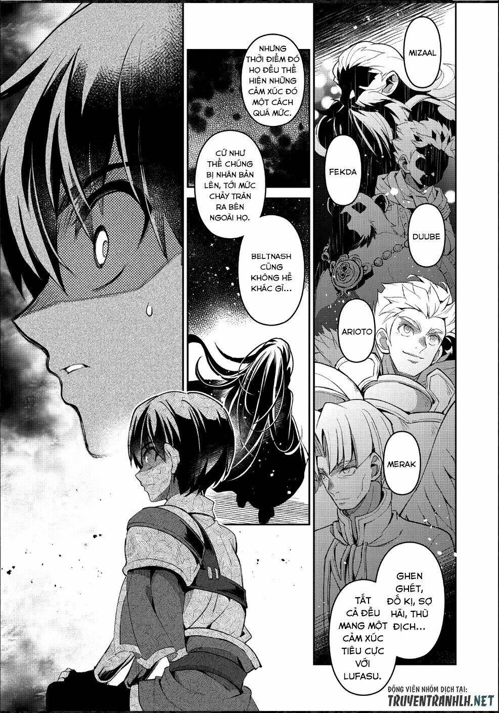 Yasei No Last Boss Ga Arawareta - Chapter 23 - Page 16