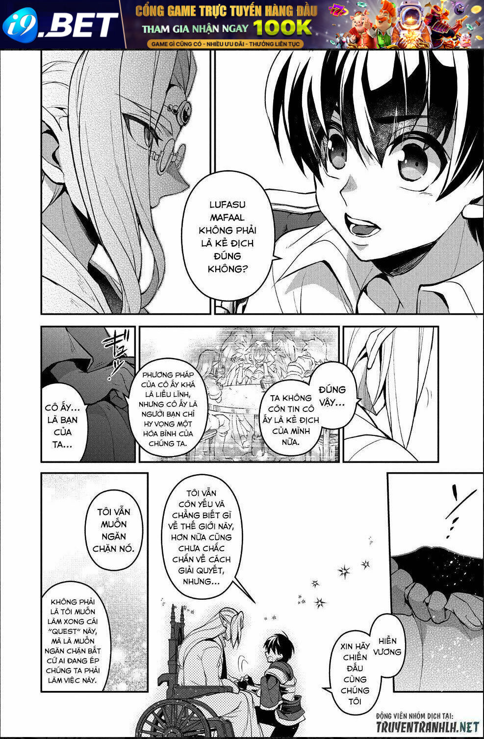 Yasei No Last Boss Ga Arawareta - Chapter 23 - Page 19